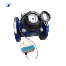 Large Calibre Flange Connection DN50mm Battery IP68 GPRS Remote Wireless Water Meter Module